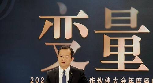 新闻中心 深圳房产新闻 深圳房地产资讯 深圳凤凰网房产