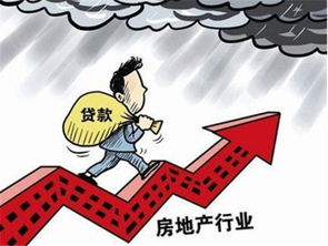 3月末房地产余额达22.51万亿 增速上升