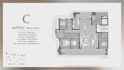 三亚超级地中海憘悦丨2025超级地中海丨房产咨询|官方购房热线,随时为您解答疑问!