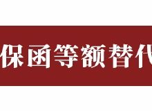 无锡房地产资讯网 资讯中心 无锡乐居