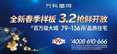 3月深圳免费游玩好去处，每一个都值得打卡！