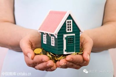 二手房交易，找个好中介为什么更放心——专业房产咨询的重要性