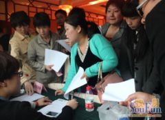 文象府产品说明会隆重开启 存抵活动即将揭晓暨房产咨询指南