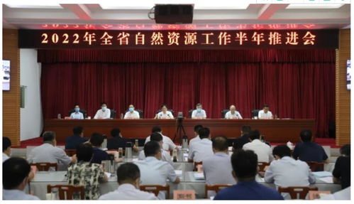 房产资讯与房产咨询 购房者的专业指南