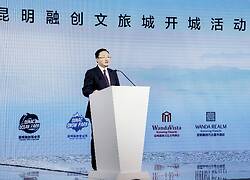 石家庄房地产市场动态 凤凰网房产咨询解读最新资讯