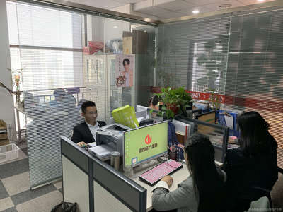 南通迅雷房产信息咨询 您的专业置业导航