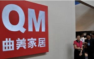 北京房产新闻 市场动态与购房指南