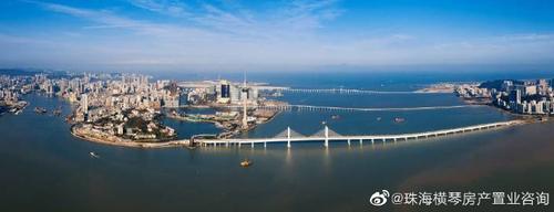 珠海横琴置业全攻略 投资前景、政策解读与购房实操指南